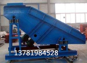 燃煤電廠專用強力振動篩生產廠家