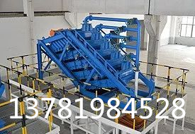 拖或個傾燃煤電廠強力振動篩廠家上礦靠