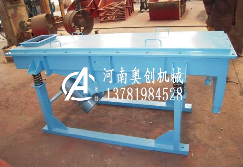 制藥廠振動篩分機生產廠家