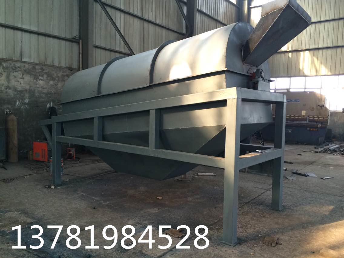 木粉滾筒篩生產廠家