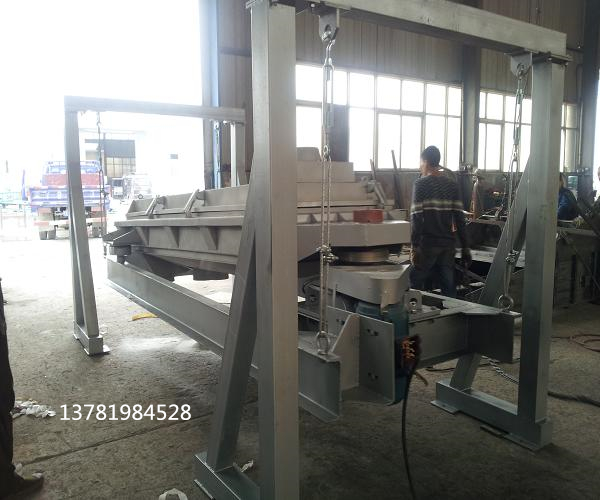 平面回轉(zhuǎn)篩