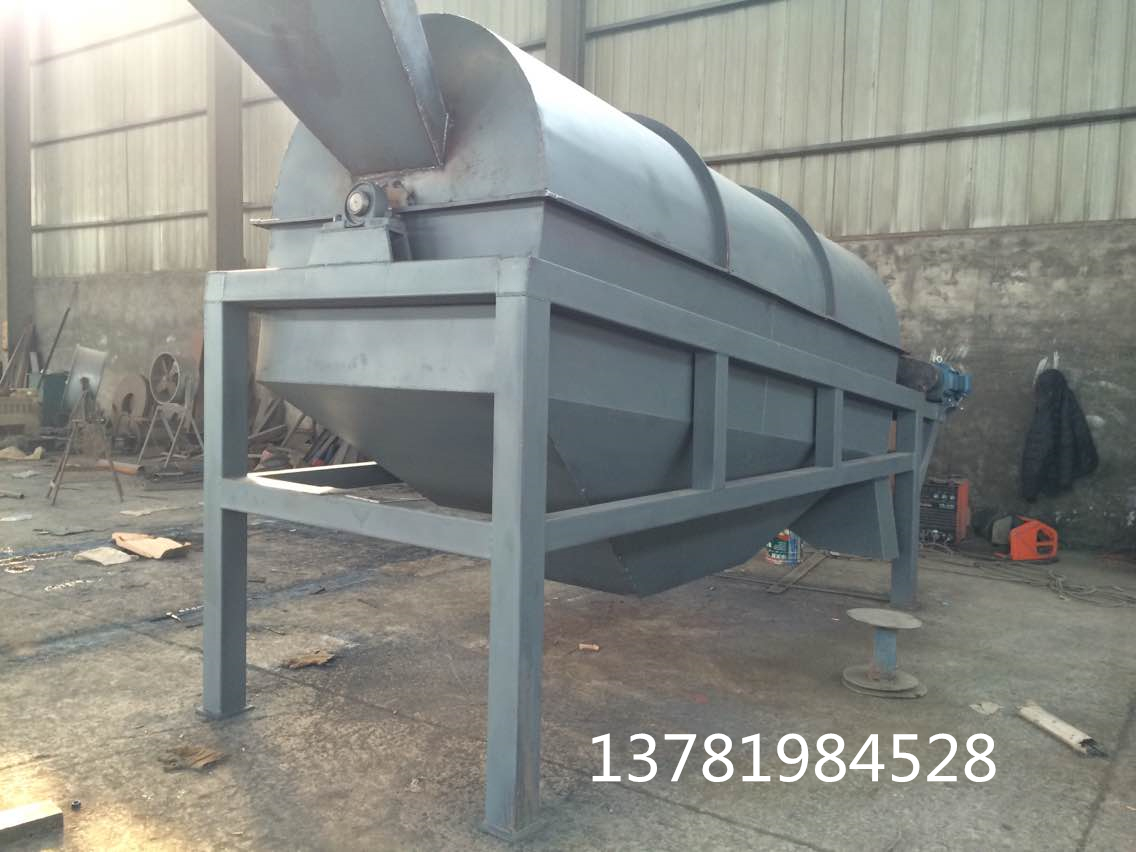 與平水膠電廠礦用滾筒篩廠家措露滾理