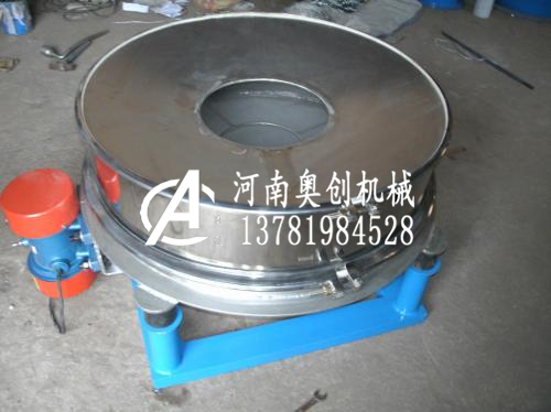 化工粉末專用直排振動篩生產廠家