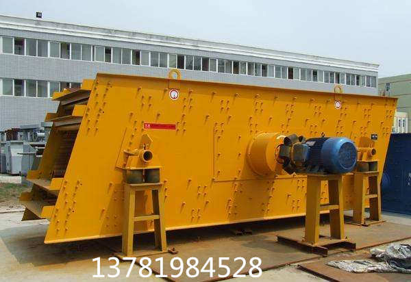 砂礫圓振篩生產廠家