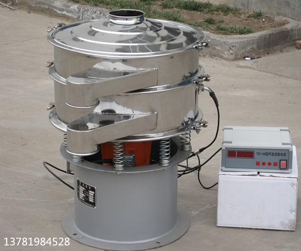 夜光粉超聲波振動篩生產廠家