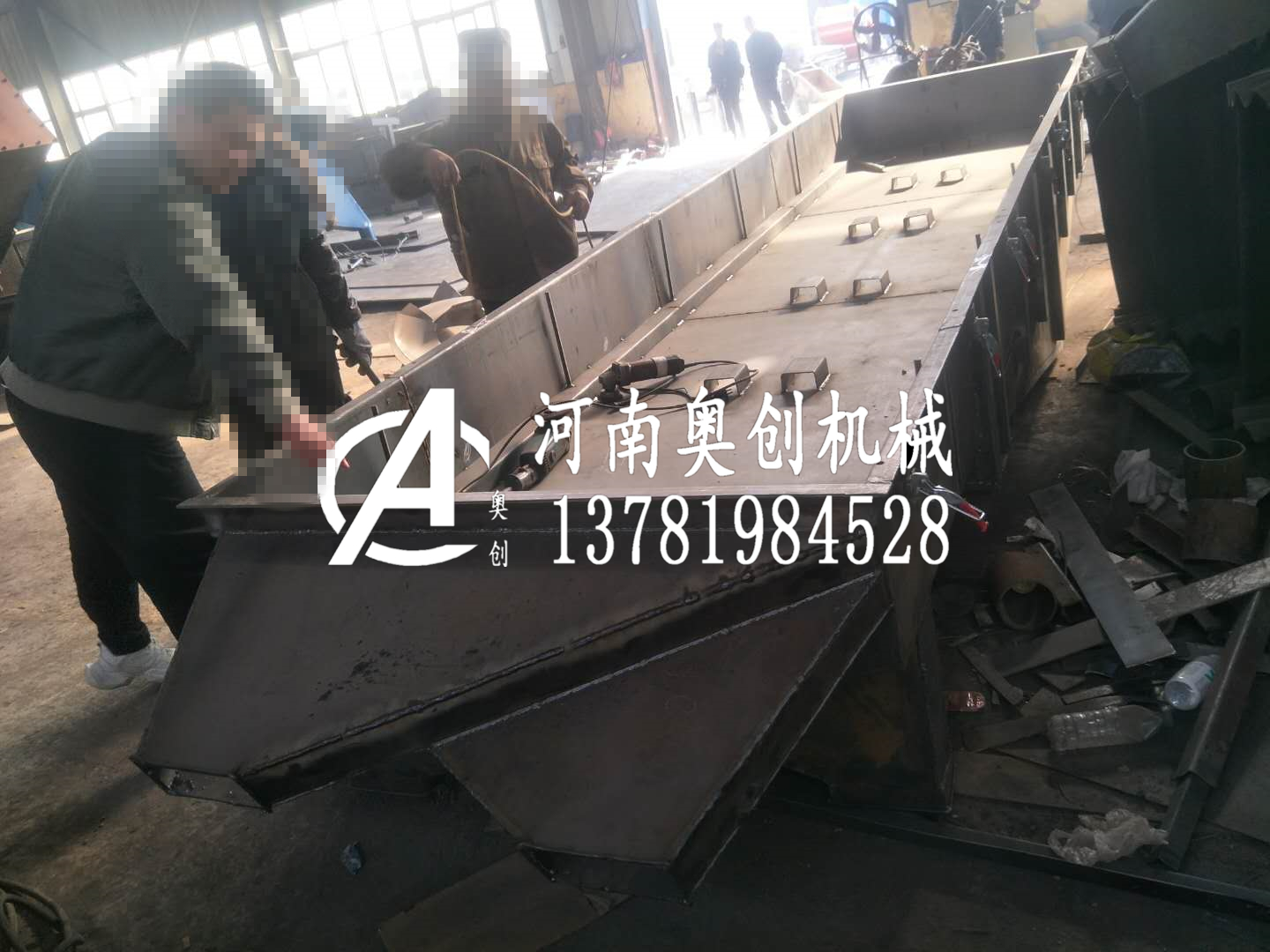 黍米直線振動篩生產廠家