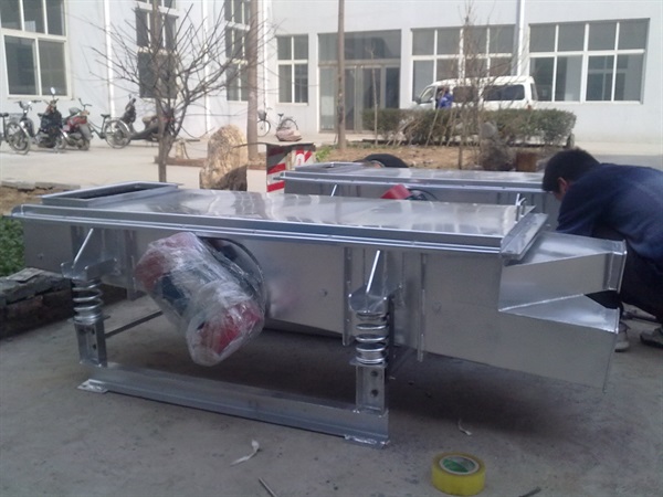 機制砂直線振動篩生產廠家