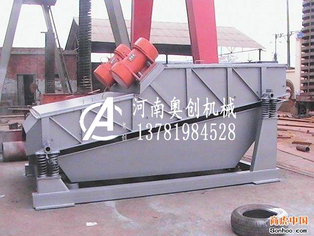 石榴石礦專用重型振動篩生產廠家