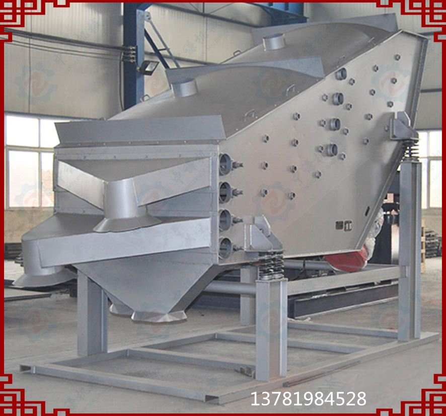 天然砂專用概率篩生產廠家