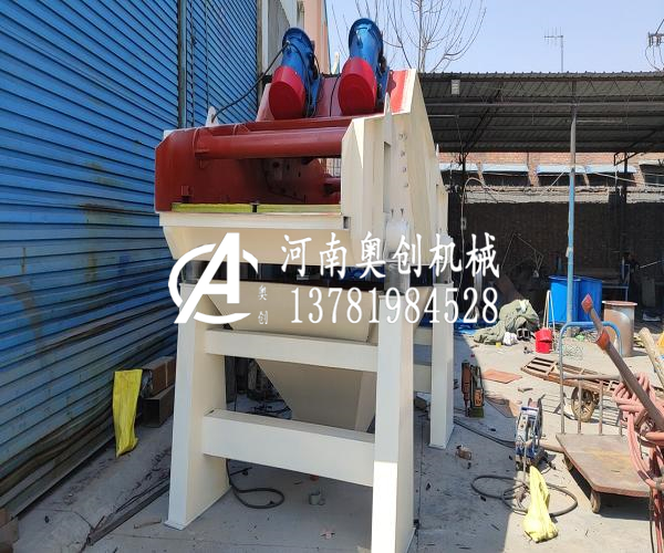 沙石分離細沙回收機生產廠家直銷
