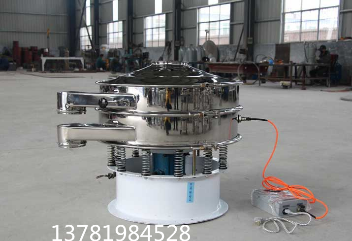 生物顆粒超聲波振動篩分機生產廠家