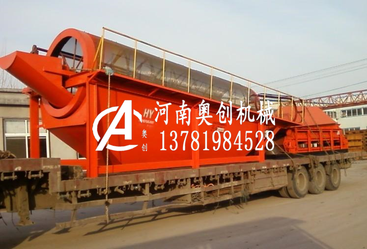 礫石塊分類滾筒篩生產廠家