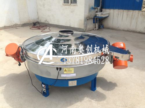 直排篩-紅薯淀粉專用直排篩生產廠家直銷-提供方案圖紙報價