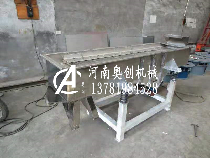 不什炭材情振動篩在磨料?行業中的應用合振各振?