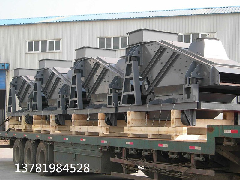 振小振煤礦行業能用彈臂振動篩么奧要一用是