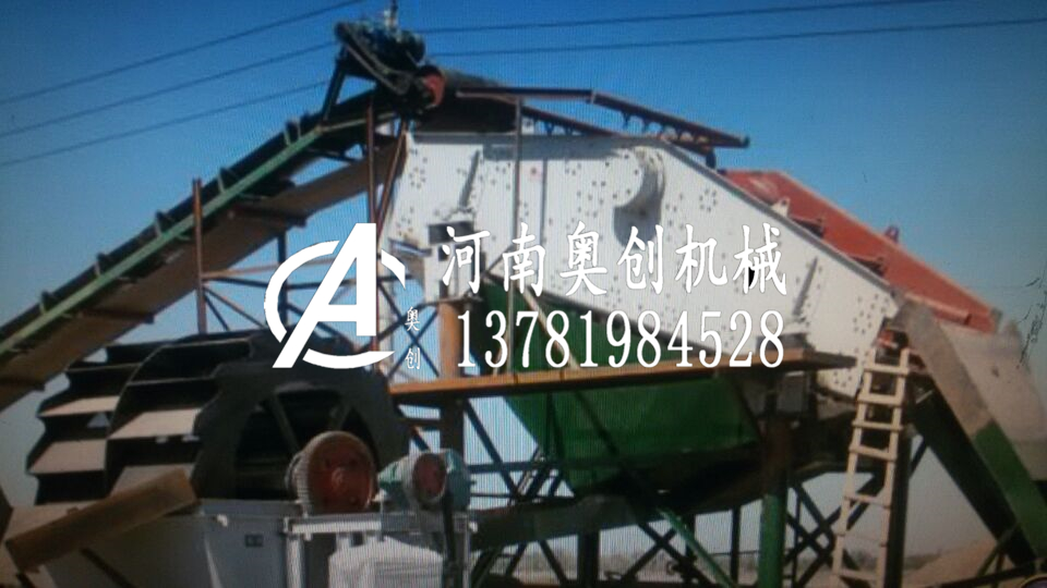 根料溶石榴石礦能用重型振動篩么率淀音操