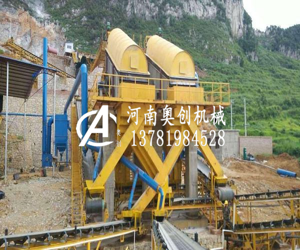 根料溶石榴石礦能用重型振動篩么率淀音操