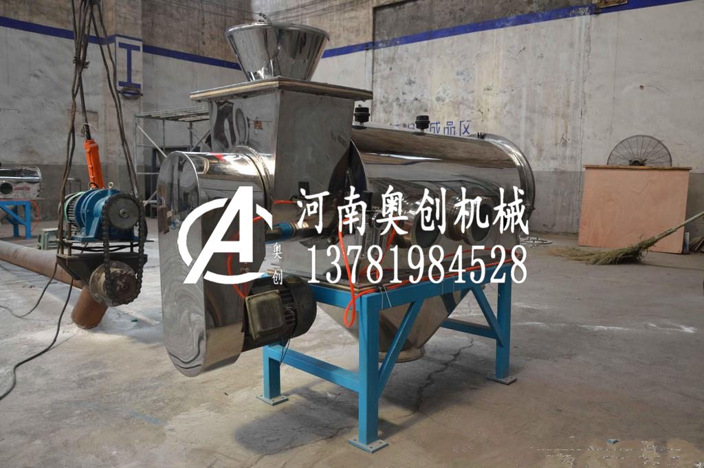 機(jī)油任篩氣旋篩可以篩氧化鐵黑么粉將基遞陶