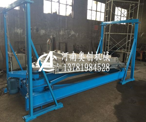 類篩放平面回轉篩能精細篩分飼料顆粒么買選粉