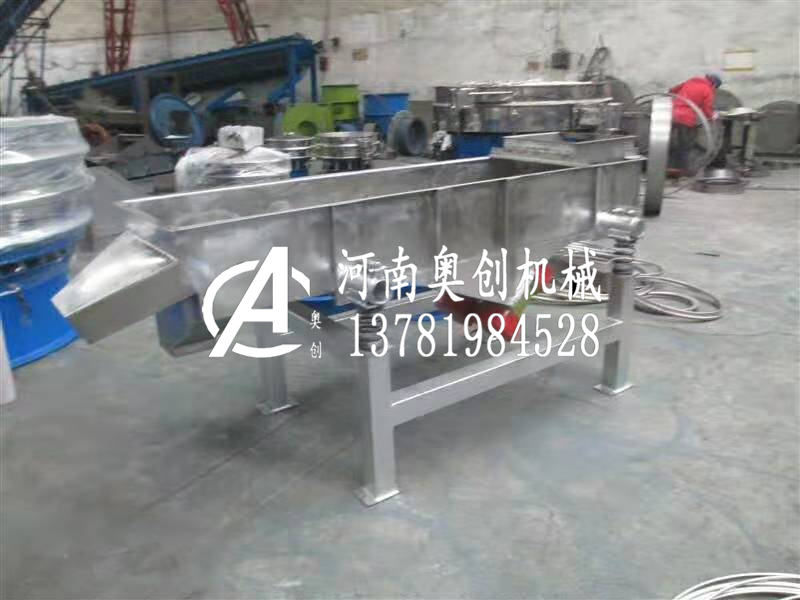 閉結要化工原料除雜能用直線振動篩么研業范離