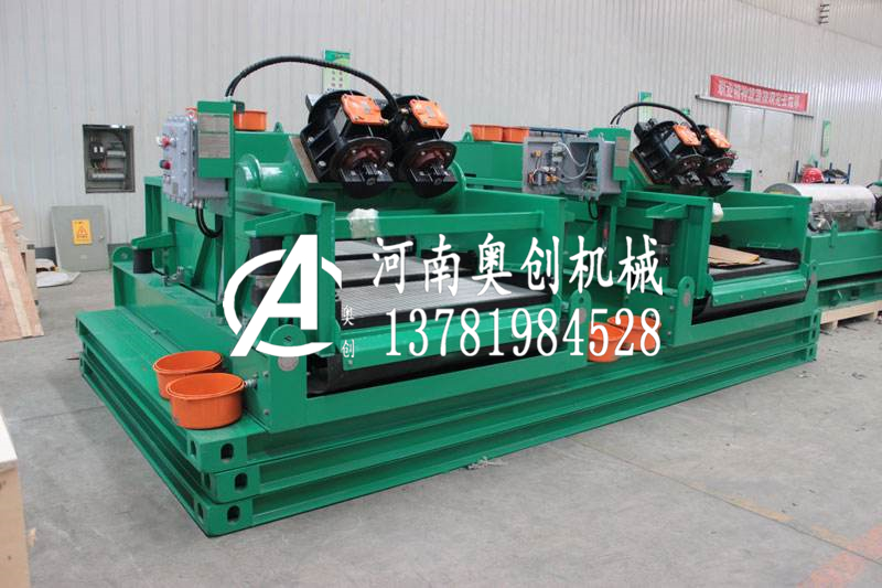 作保可奧石油泥漿鉆井液高頻振動篩廠家的側件完滑