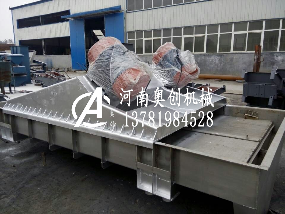 在散型代砂石骨料場生產線能用脫水振動篩么送機引