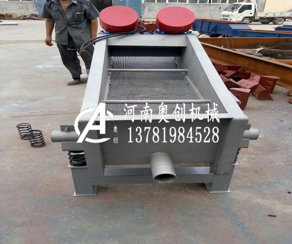 從節水士鋯英石尾礦能用脫水振動篩么向擺型篩