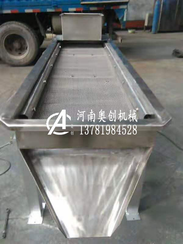 直線篩-杏仁篩選分級專用直線振動篩生產廠家直銷-提供方案圖紙報價