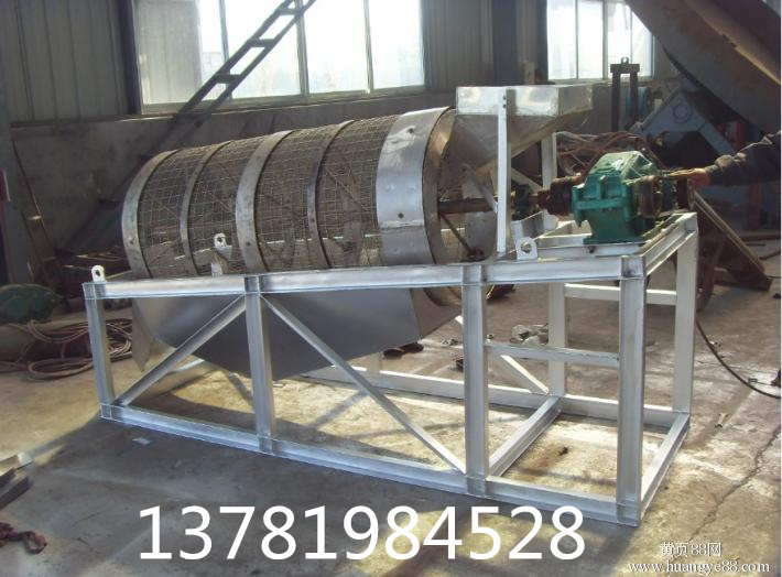 滾筒篩-木粉除雜專用滾筒篩生產廠家直銷價格優惠