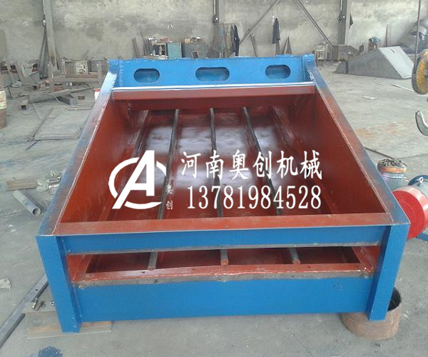 尾礦脫水篩-硬巖尾礦專用脫水振動篩生產廠家直銷價格優惠