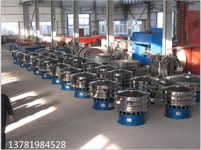 旋振篩-氯化銨專用旋振篩生產廠家直銷價格優惠