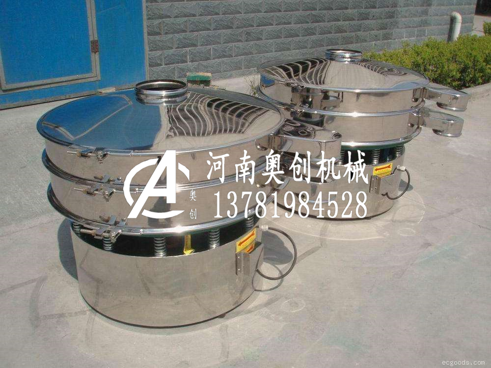 旋振篩-顏料專用三次元振動(dòng)篩生產(chǎn)廠家直銷-價(jià)格優(yōu)惠