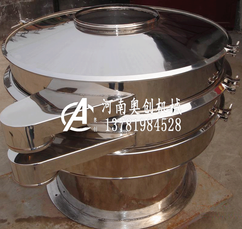 旋振篩-顏料專用三次元振動篩生產廠家直銷-價格優惠