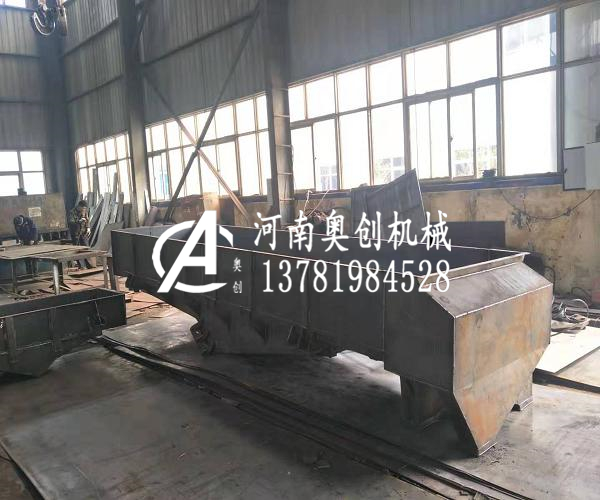 直線篩-建材顆粒專用層直線振動(dòng)篩生產(chǎn)廠家直銷價(jià)格優(yōu)惠