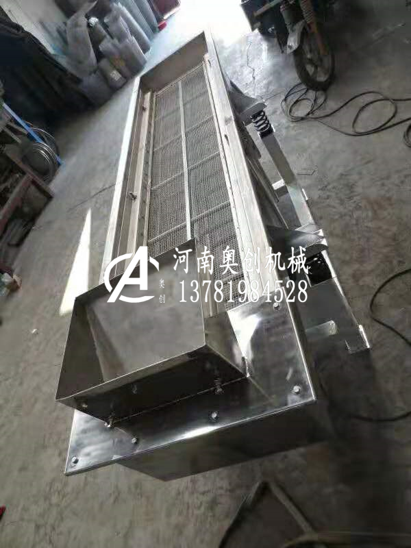 直線篩-化工行業(yè)專用直線振動(dòng)篩生產(chǎn)廠家直銷價(jià)格優(yōu)惠