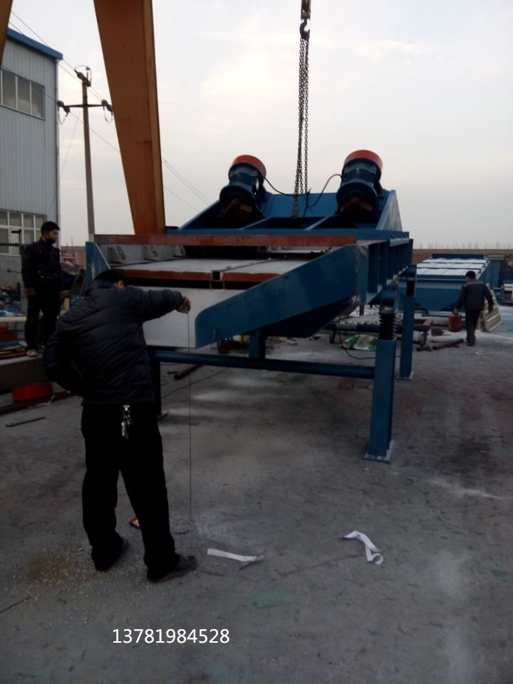 尾礦干排篩-高頻尾礦干排脫水篩生產廠家直銷價格優惠