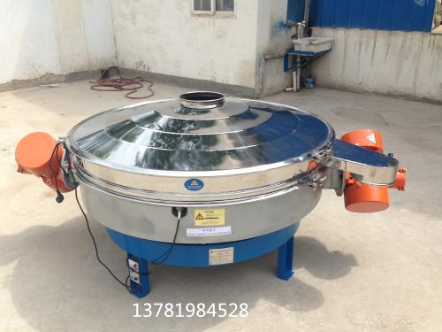 直排篩-活性鈣粉專用直排振動篩生產廠家直銷價格優惠