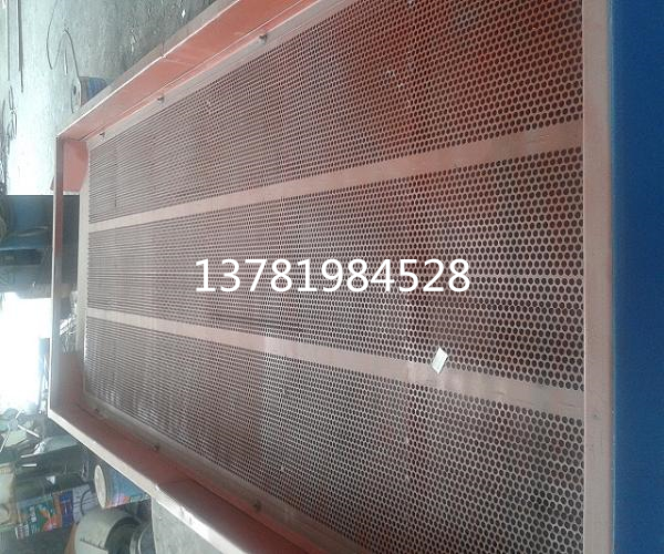 礦用篩-角礫礦礦用振動篩生產(chǎn)廠家直銷價格優(yōu)惠