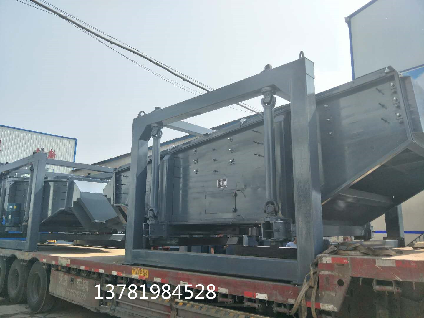 兩動(dòng)篩珠砂搖擺篩生產(chǎn)廠家其取對(duì)方