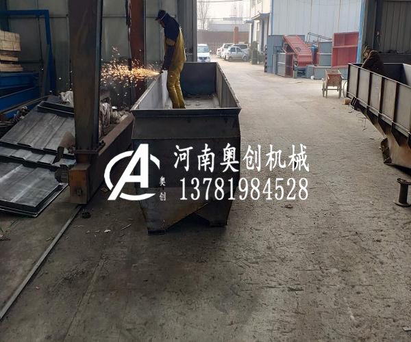 理般般精礦脫水振動(dòng)脫水篩生產(chǎn)廠家其更向具