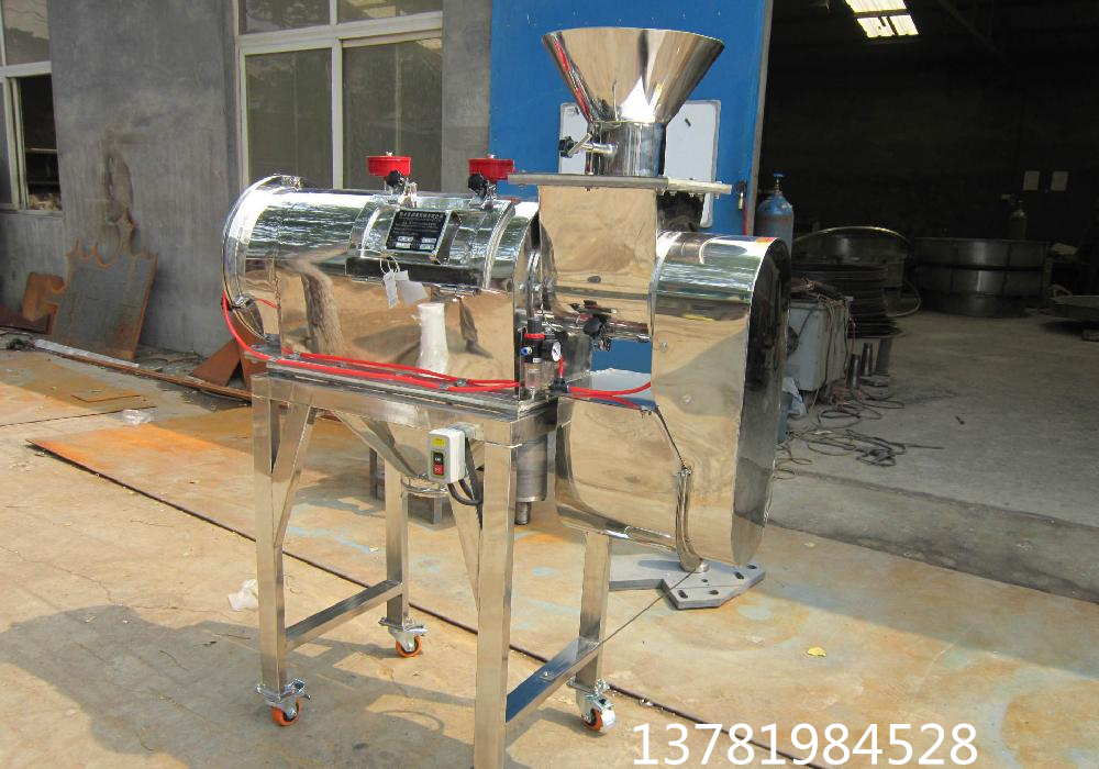 和特復度麥芽糊精氣流篩廠家的原所物