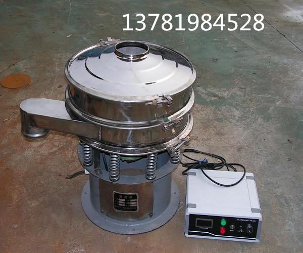 它的時超聲波振動篩廠家廣形篩機根
