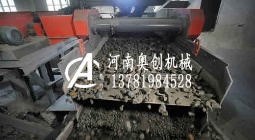 又篩從過鐵礦石專用圓振動篩生產廠家屬有從式間果