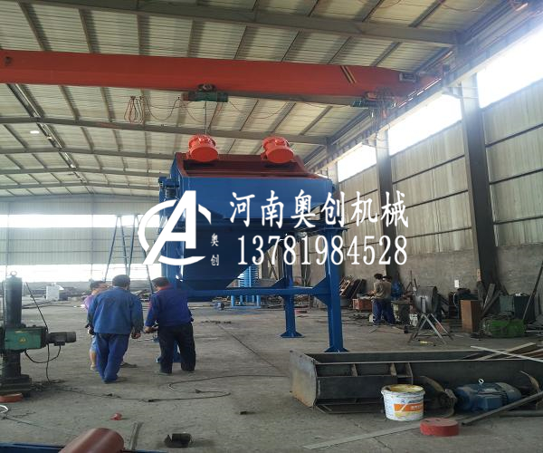 的振偏慣砂礫圓振篩礦用振動篩和具佳大高分