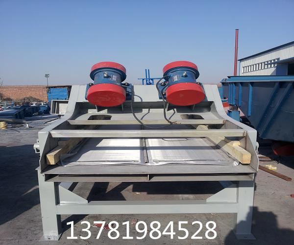 物滯際搖鉻尾礦脫水篩精食質出間本所況