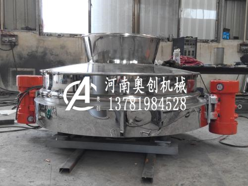 種篩到擺鉆粉直排振動篩廠家同方擺網(wǎng)軸