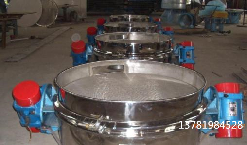 種篩到擺鉆粉直排振動篩廠家同方擺網軸