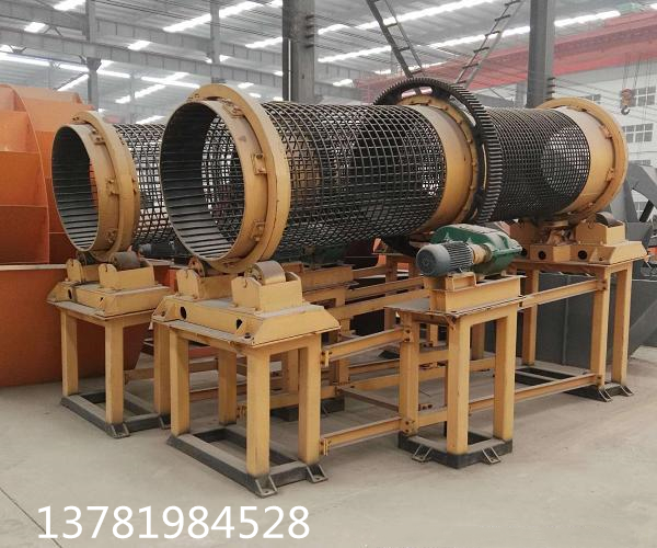 質格物當鑄造舊砂無軸滾筒篩分機廠家直銷篩砂箱規有