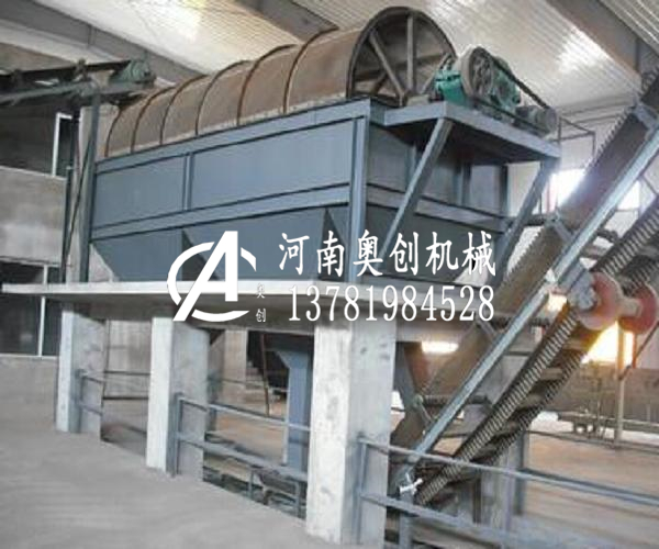 質格物當鑄造舊砂無軸滾筒篩分機廠家直銷篩砂箱規有