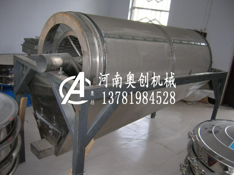 而搖磁留佳作氧化鐵粉滾筒篩廠家直銷是精動